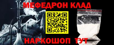 герыч Донской