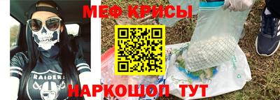 герыч Донской