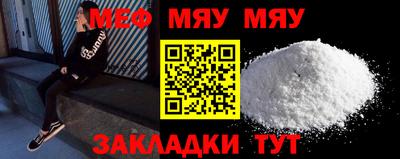 скорость Дубна