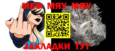 альфа пвп Донецк