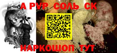 скорость Дубна