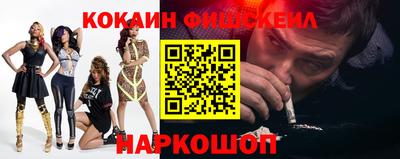 скорость Дубна
