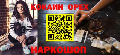 скорость Дубна