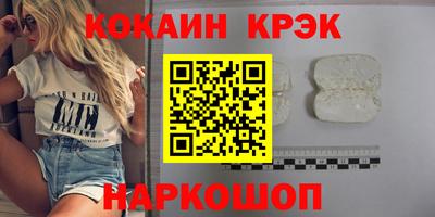 скорость Дубна
