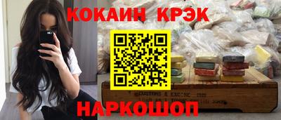 альфа пвп Донецк