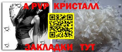 скорость Дубна
