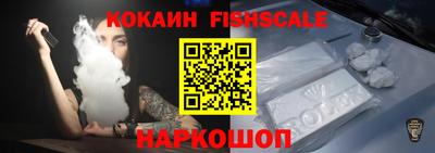 герыч Донской