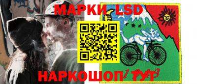 герыч Донской