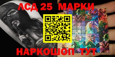 герыч Донской