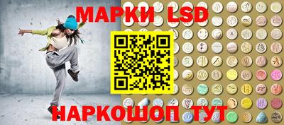 альфа пвп Донецк
