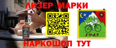 герыч Донской