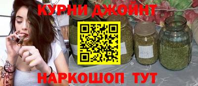 альфа пвп Донецк