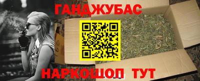 герыч Донской