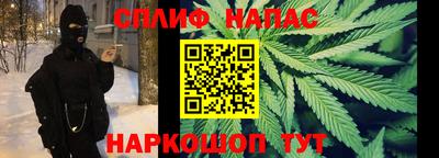 альфа пвп Донецк