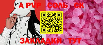 герыч Донской