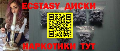 герыч Донской