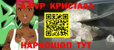 скорость Дубна