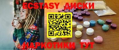 герыч Донской