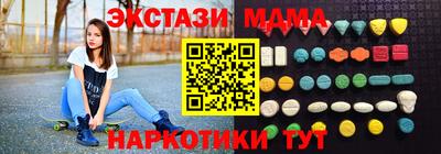 скорость Дубна