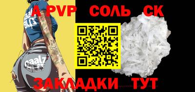 скорость Дубна