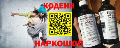 герыч Донской