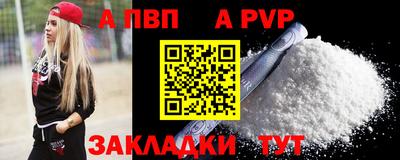 скорость Дубна