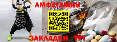 герыч Донской