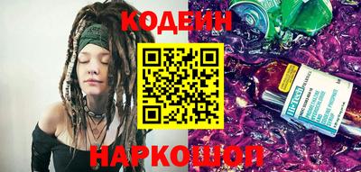альфа пвп Донецк