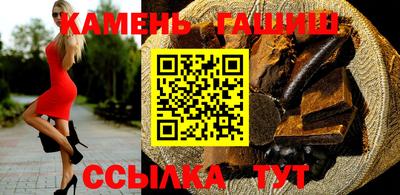 герыч Донской