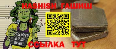 герыч Донской