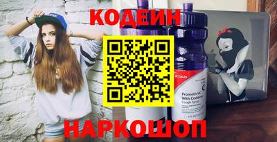 альфа пвп Донецк