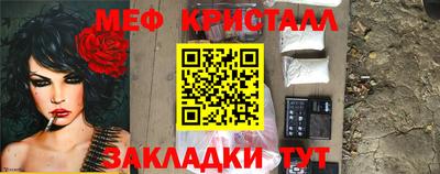 герыч Донской