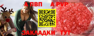 скорость Дубна